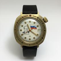 Vostok Komandirskie Soviet USSR Mechanical Watch Boris Yeltsin Portrait ... - $425.00