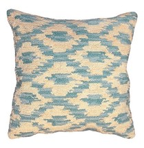 Ikat Peacock Decorative Pillow - £63.93 GBP