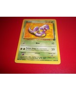 ☆Pokemon Trading Game Card☆EKANS - 56/82 - POKEMON – TEAM ROCKET 1ST ☆ - $19.99