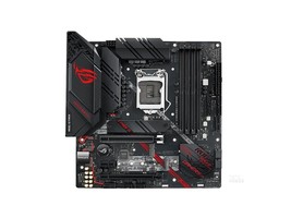 Asus Rog Strix B460-G Gaming Lga 1200 DDR4 128GB Micro Atx - £131.77 GBP