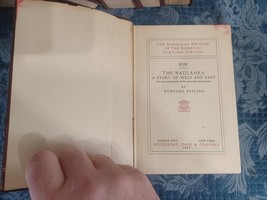 Item image 9