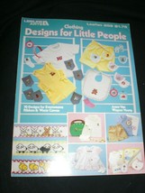 Leisure Arts Clothing Designs For Little People Cross Stitch Leaflet 259 - $3.99