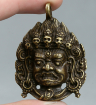 51mm Antique Chinese Bronze Tantric Buddhist Mahakala Angry God Amulet Pendant - £3.35 GBP