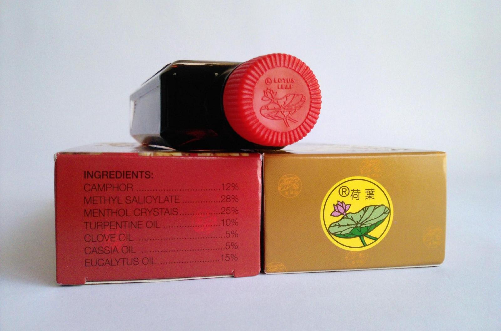 Item image 2