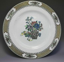 Copeland Spode Dinner Plate (s) Porcelain Asian Basket Pink Blue Flowers  - £9.49 GBP
