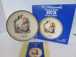 Hummel 8th Annual Plate Happy Pastime 1978 Bas Relief Boxed Collector Plate - $14.80