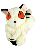Inuyasha Kirara Kilala 9&quot; Cat Plush Doll Anime Licensed NEW! - £19.81 GBP