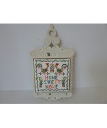 VINTAGE METAL TRIVET WITH CERAMIC HOT PLATE GOD BLESS OUR HOME HOME SWEE... - $5.89