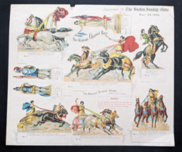 Original 1896 Roman Chariot Race Cut-Out Sheet Supplement to Boston Sund... - $185.00