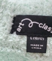 Art Class Girls' Large (10/12) Cozy Soft Flare Pants Virescent Green  image 4