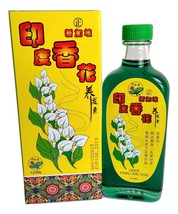 Lotus Leaf Brand Yen Far Soh Hair Oil dandruff ultraviolet itchness 荷叶牌印度香花养发素 - £18.13 GBP