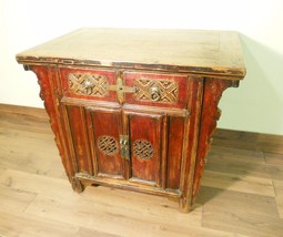 Antique Chinese Altar Cabinet (5713), Circa 1800-1849 - £769.38 GBP