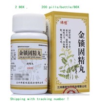 2BOX Jin suo gu jing wan FoCi 200pills/box jinsuo gujin wan - $429.25 MXN