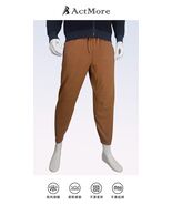 Men’s Sport Pants – Performance and Comfort Combined - $57.80