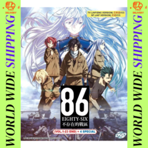 86 Eighty-Six Anime DVD Complete TV Series (Vol. 1-23 End) + 4 Special - $44.35