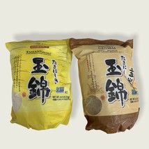 Tamanishiki Super Premium Short Grain Rice &amp; Genmai 4.4 Lb (Pack Of 2 Bags) - $59.39