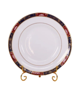 Royal Worcester England Repro Prince Regent 8&quot; Imari Salad Dessert Plate - $9.99