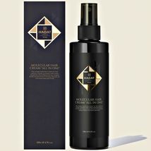 HADAT Molecular Hair Cream &quot;All in One&quot; 6.76 Fl. Oz (200 ml) Leave-in Cr... - $1,505.90 MXN
