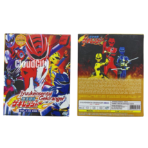 DVD Anime Jyuukensentai Gekiranger Vol.1-49 End English Subtitle - £27.16 GBP