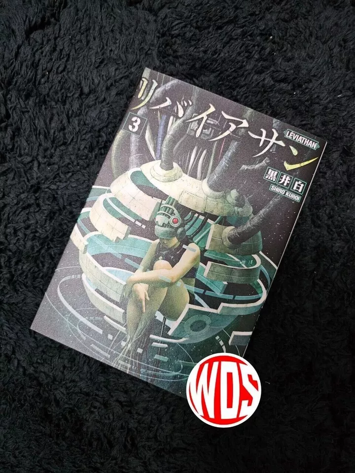 Item image 3