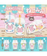 Nekomimi Okashi Cup Cat-Themed Snacks Keychain Cat Kitten Candy Marshmal... - £25.72 GBP