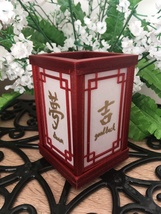 2 x Chinese, Japanese Mini Tealight Lantern Holders - Symbols - Red - $19.95
