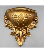 Vtg 70s Gold Tone Wall Pocket Planter Decor Hollywood Regency - $406.24 MXN