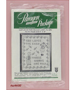 Vintage Paragon God Loves The Child Sampler Kit NOS Unopened Package (#M... - £15.71 GBP