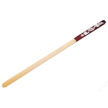 Bethany Housewares Lefse Turning Stick Wood, 7/8" wide x 24" long, Red - $20.15