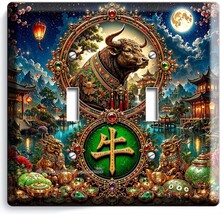 Item image 14