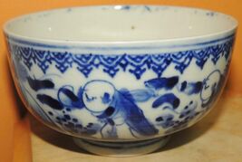 Porcelain Bowl 4.5&quot; White&amp; Cobalt Blue old man walking staff Japanese An... - $157.97 CAD