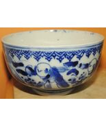 Porcelain Bowl 4.5" White&amp; Cobalt Blue old man walking staff Japanese An... - $112.49
