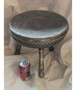 Vintage Turkish Brass Stool Foot Warmer Ornate Engraved Floral Design - $108.89