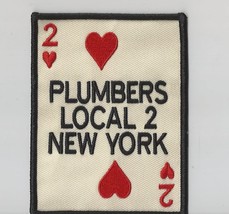 UA PIPEFITTERS STEAMFITTERS Local 2 PLUMBERS UNION NEW YORK PATCH - £9.41 GBP