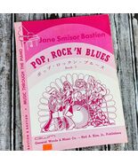 Pop Rock n Blues Music Through The Piano Book 1 Jane Bastien General Wor... - $238.29 MXN