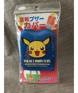 Pokemon alarm buzzer cover blue - $24.24 CAD