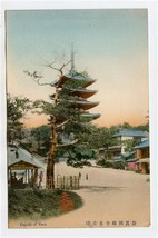 Pagoda of Nara Hand Colored Postcard Japan - £9.43 GBP