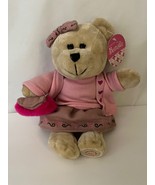 Starbucks Coffee Collectible Bearista Valentines Bear 2007 59th Ed NEW - $13.85