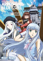 Arpeggio of Blue Steel ARS NOVA DC &amp; Cadenza Official Archive Japan Book 2015 - £25.41 GBP