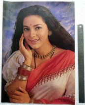 Bollywood Actor Juhi Chawla Original Poster India 12 X 16 inch - $24.99
