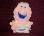 11&quot; Mr. Bubble Plush Toy Advertising Toy By Russ Berrie and Co. Cute - £19.45 GBP