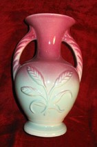 Beautiful Vintage Hull Art Vase McCoy Pottery - £14.54 GBP
