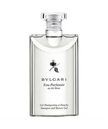 Bvlgari Au The Blanc (white tea) Shower Gel 2.5oz Set of 6 - £55.03 GBP