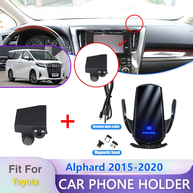 Car Mobile Phone Holder for Toyota Alphard Vellfire 30 AH30 2015 2016 2017 2018 - £14.98 GBP+