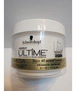 New Schwarzkopf Essence Ultime Omega Repair Damaged Hair Cream Mask 6.1 OZ - $22.00