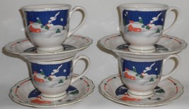 Set (4) Sango CRISTMAS EVE PATTERN Cups and Saucers - £38.93 GBP