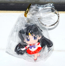 Sailor Mars key chain ring keychain Sailor Moon - £2.33 GBP