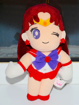 Sailor Mars winking plush doll stuffed toy Japanese Sailor Moon - £7.11 GBP