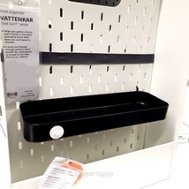 Ikea Skadis Pegboard Shelf Black Container New  11.5&quot; x 4.5&quot;  - £13.01 GBP