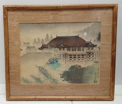 Chinese Japanese Watercolor Art Temple Tea House Signed Framed Vintage Estate - £119.08 GBP